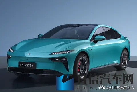 “小米SU7增程版”？东风奕派007+上市，1399万起，标配激光雷达-3