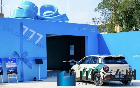 69夫妻乐园关闭了吗:探寻69夫妻乐园现状,关闭了吗?-3