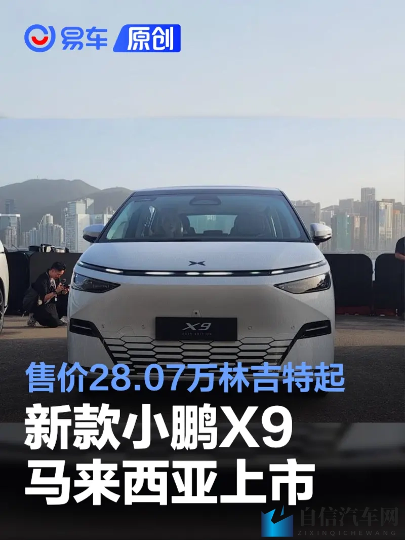 憋尿计划表最高级堵尿4级:憋尿挑战极限,四级憋尿大挑战-1