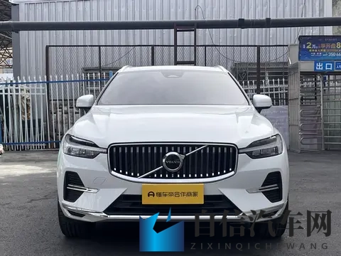 唐三比比东不亦乐乎NBA：《唐三挑战比比东，NBA赛场激情碰撞》-2