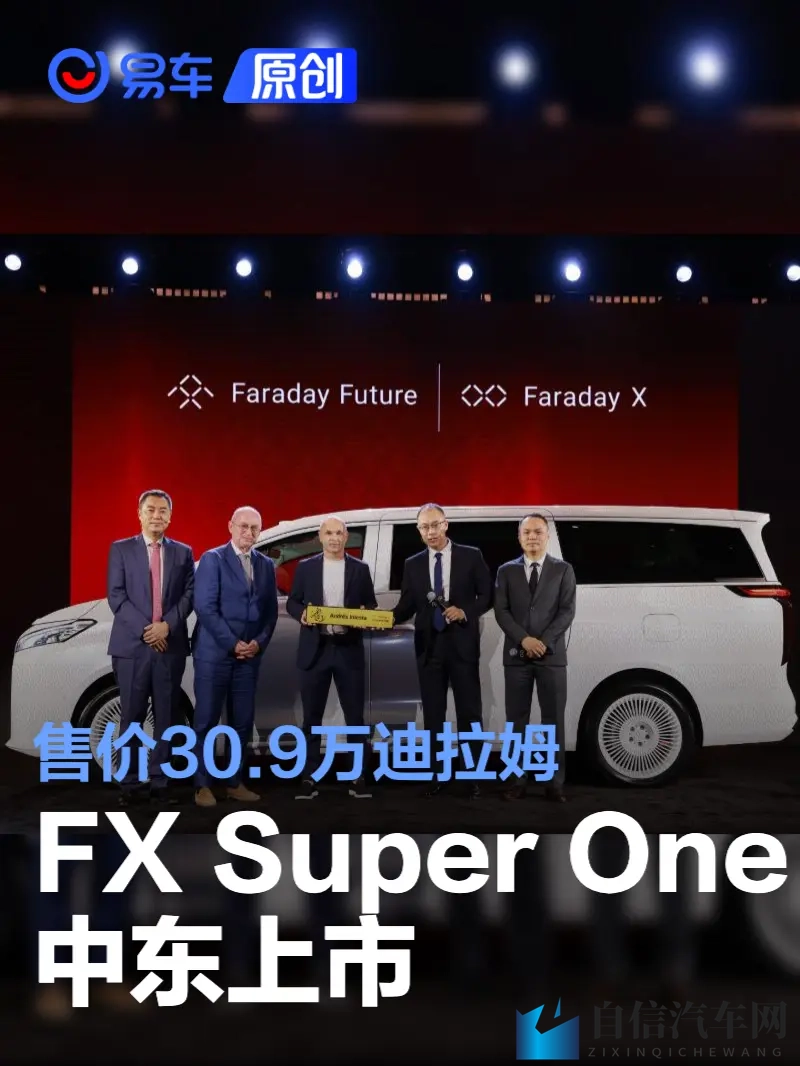 3.0.3每天无限次破解版大全：《3.0.3破解版每日无限次数汇总》-1