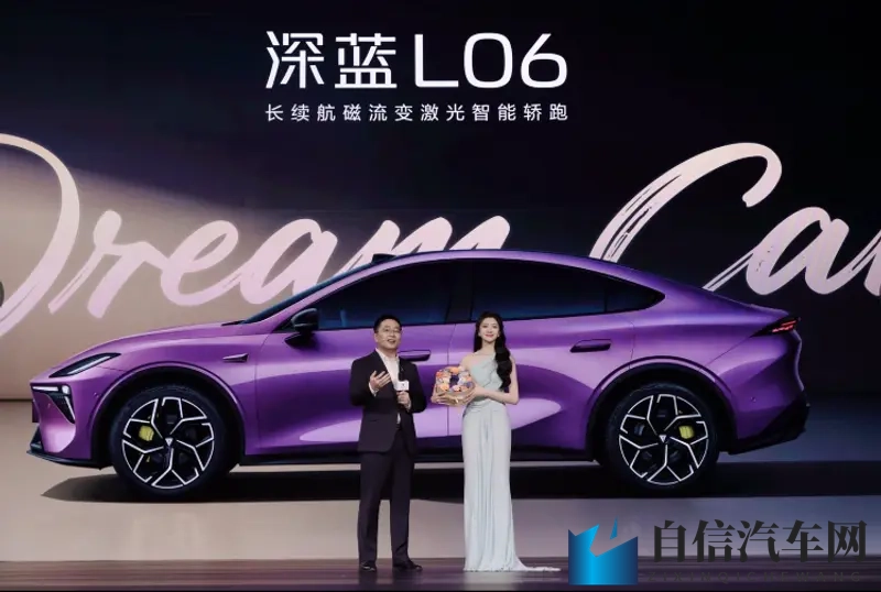 深蓝L061329万元起上市，“公路磁悬浮”一词火了-1