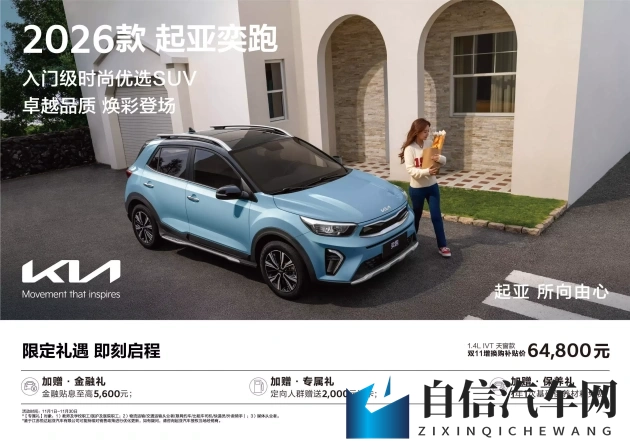 黄篇软件：不良内容软件清理行动-1