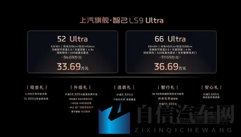 男人桶女人的软件：男性专用社交软件，连接心灵桥梁-3