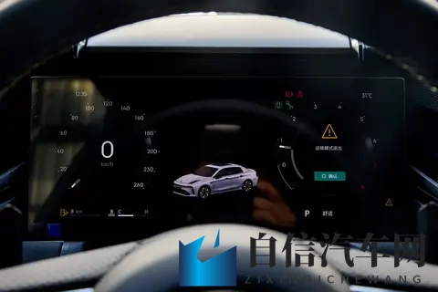 第三代领克03试驾：百公里加速65秒，紧凑型燃油车中的扛霸子！-2