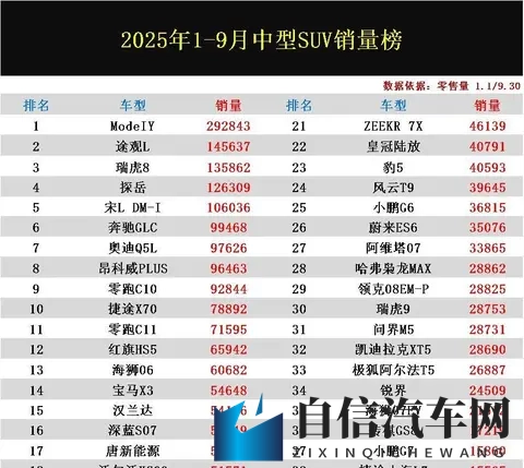 男人和女人羞羞软件：情侣私密互动应用-2