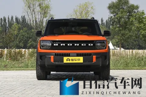 配骁龙8255车机 福特智趣烈马将于11月18日预售 支持高阶辅助驾驶-1