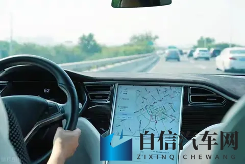 浪花tv直播：新能源汽车崛起，未来趋势解读-1