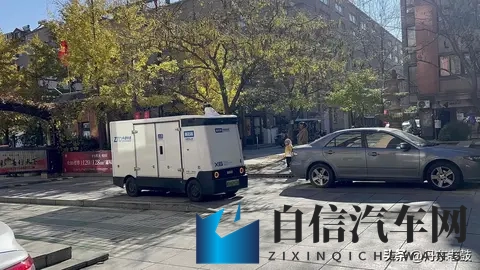 男同调教：汽车驾驶技巧：揭秘男士调教，驾驭快感升级-2