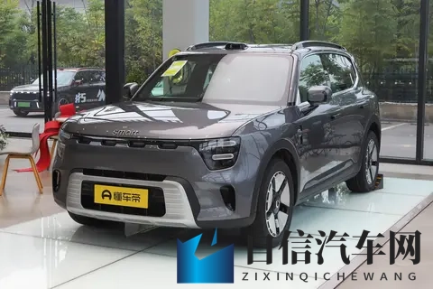 豪华插混 SUVsmart#5 EHD 超级电混 2026 款 252 Ultra:技术与配置解读-1