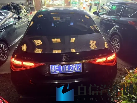 一手准新奔驰S级：646万，体验旗舰轿车的优雅与舒适-2