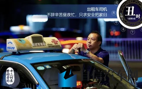 色秘 乱码一区二区三区在：色秘乱码区域一至三精彩呈现-1