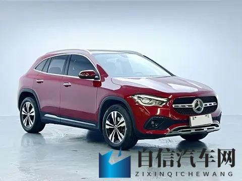 12万多拿下红色奔驰GLA，54万公里，都市丽人的时尚之选-1