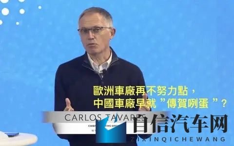 老炮心动 纵横G700环塔版3349万起售-1