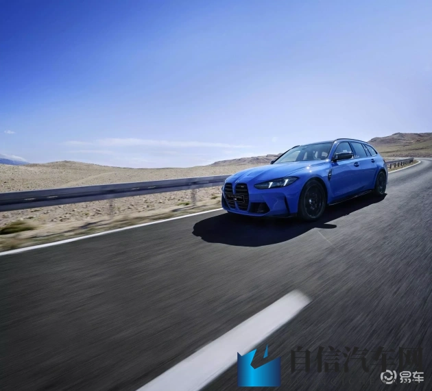 女超人麦乐迪1080p 满天星版：科幻外观+智能驾驶，全新汽车潮流来袭-1