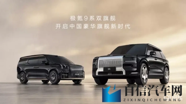 亲亲抱抱接萝卜：智能驾驶新体验：科技拥抱，旅途无忧-2