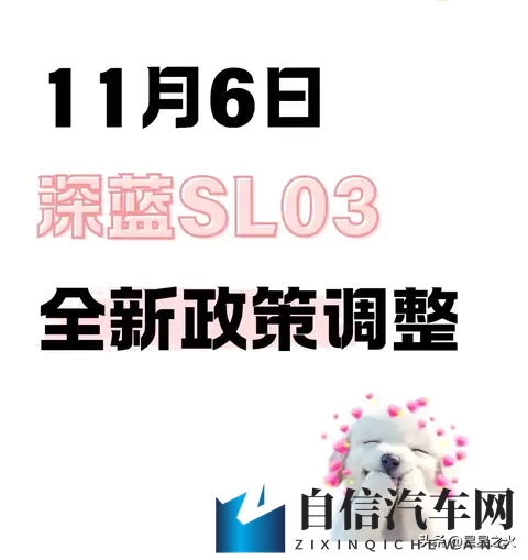 网站你懂得：探索未知，网站奥秘尽在其中-1