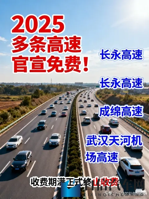 比亚迪汉L新车色及OTA发布，补贴后1948万起-1