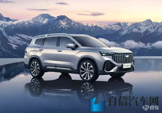 拉大车的小马我的儿子：新能源汽车新潮流，小马汽车引领年轻化出行体验-2