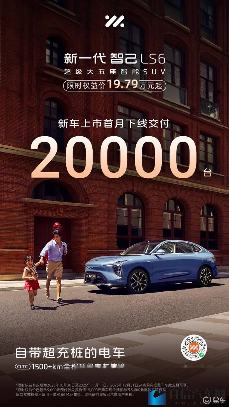 欧美天天爽:欧美生活无限精彩-2