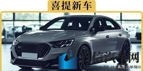 提新车千万别急着撕膜！老司机血泪总结必检细节，避坑无数-1