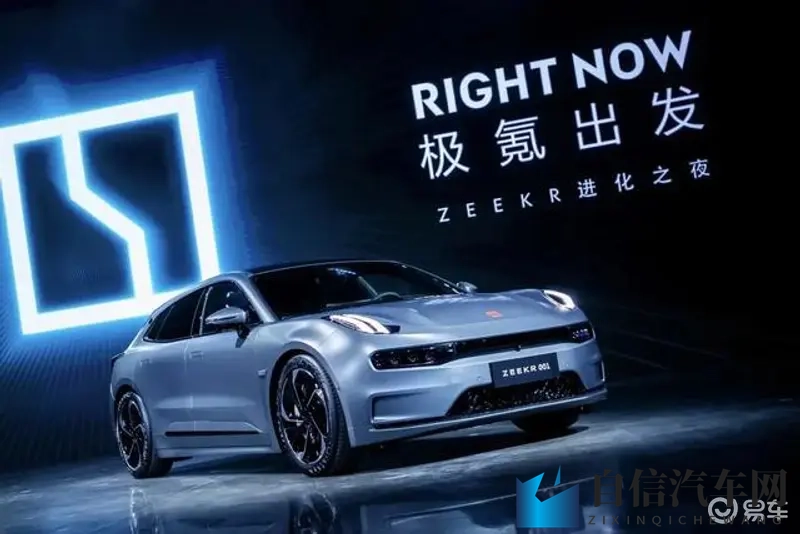 69夫妻乐园：汽车新宠：速度与激情，尊贵驾乘体验-1