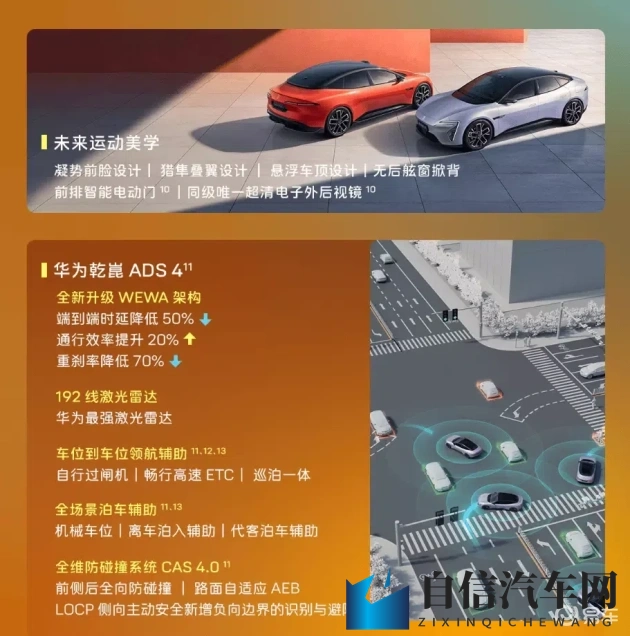 火影+18变态版：《火影激情升级，惊悚18禁内容揭秘》-1