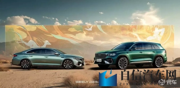 钶钶钶钶钶钶钶水好多好杂志:汽车杂志盛宴:深度解读,驾驶技巧,时尚文化一网打尽-1