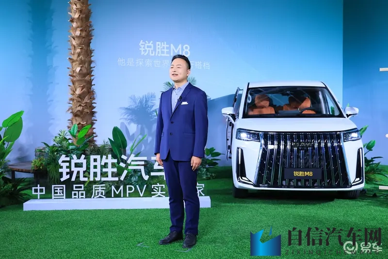 黑人性:汽车设计新潮流:简约环保,情感共鸣-2