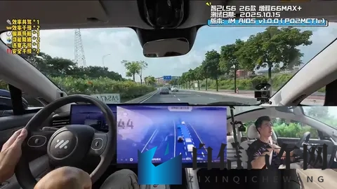 预判精准如真人，新一代智己LS6辅助驾驶实测有惊喜-3