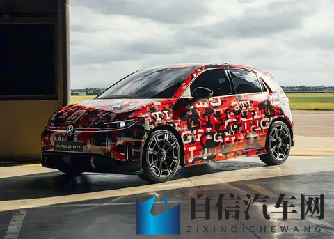 18岁禁黄:年轻司机新规来袭,汽车市场将迎大变局-3