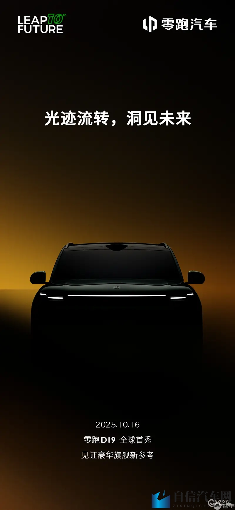 爽 躁多水 快 深点公交车男男：创新公交技术引领出行新潮流-1