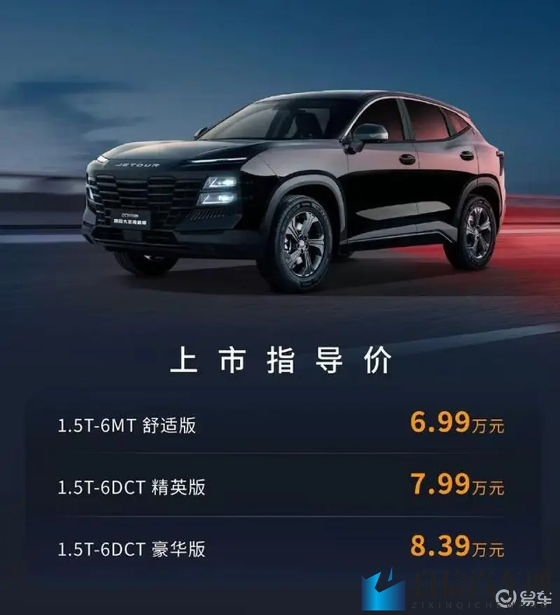 两个男人一上一下吃奶：男男亲密互动，一上一下温馨画面-1