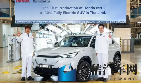 日本车企集体“逃离”中国！背后原因绝了，竟不是美国关税-1