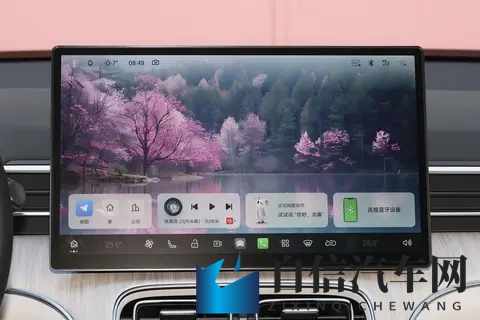 1268 万起终结增程焦虑！AION i60 增程版：国民大五座，家用很省心-3