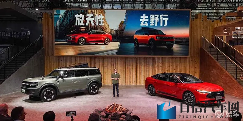 31感知硬件的智能越野车：广州车展福特首发双栖动力SUV-1