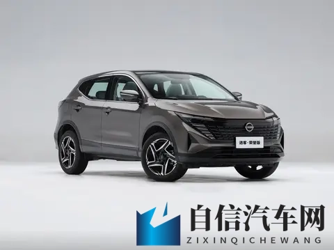 爱情岛论坛一号线和二号线三号楼淘宝：爱情岛一、二号线三号楼淘宝交流专区-2