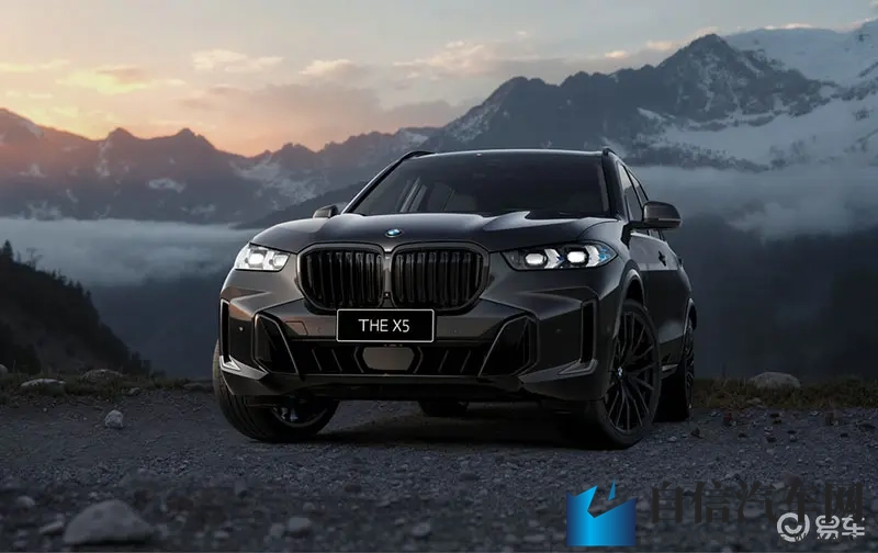 26年公路王者再进化：2026款BMW X5全系高配登场-1