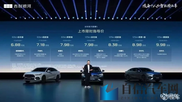 演艺圈事件一区二区三区：娱乐圈风云：一地二地三地事件盘点-1