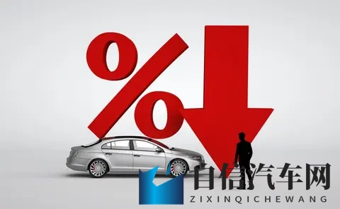 去年多花4万今年 5 万!国产车腰斩背后,藏着多少人的眼泪?-2