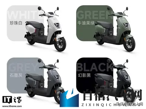 成品ppt网站大片免费：免费资源助力汽车企业，打造专业展示PPT-1