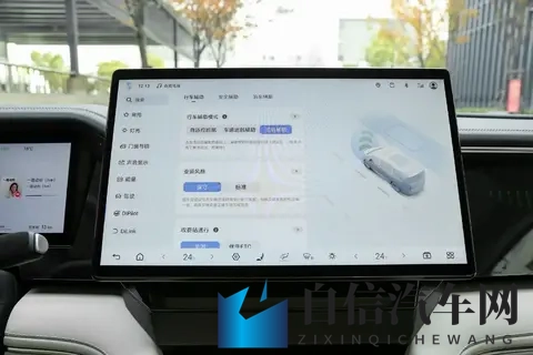 比亚迪2026款夏来袭，218km纯电+18分钟快充配云辇C，家用能选吗-1