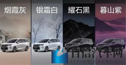 不到10万给你20万级体验，星光730诠释给人民的家用MPV该怎么造？-2