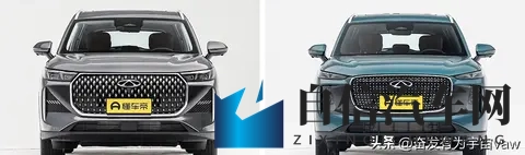 瑞虎8的第五代，来了-2