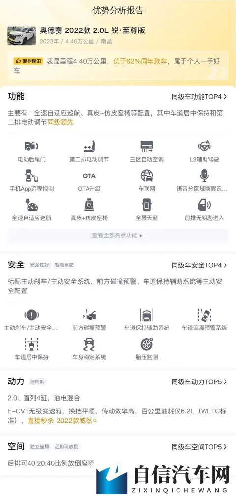 冰块棉签酒精怎么弄出牛奶(黄)：巧用冰块棉签酒精变牛奶黄-2