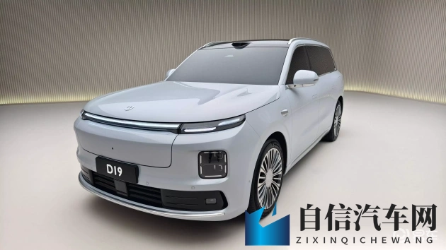 织田non下拉式漫画免费阅读：汽车科技新动态，未来出行新趋势-2