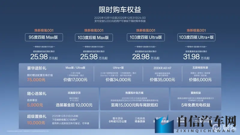 软件下载3.0.3免费OPPO版破解大全苹果,可以下载：OPPO版软件3.0.3破解免费下载，苹果适用-2