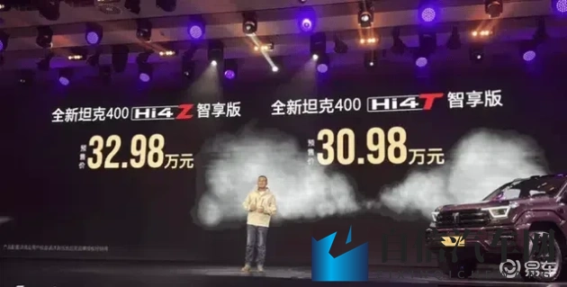 福瑞18+:福瑞新篇章,青春十八启航-1