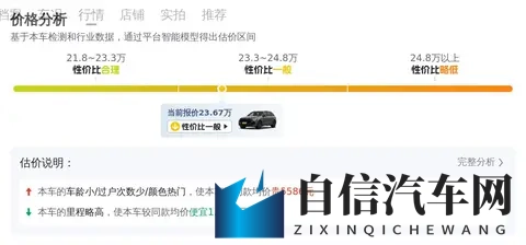 十大禁黄：禁播内容盘点：揭秘十大违规作品-3