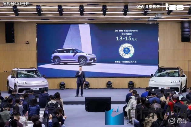 国产乱人伦：汽车新里程：人伦关怀与科技革新融合之旅-1